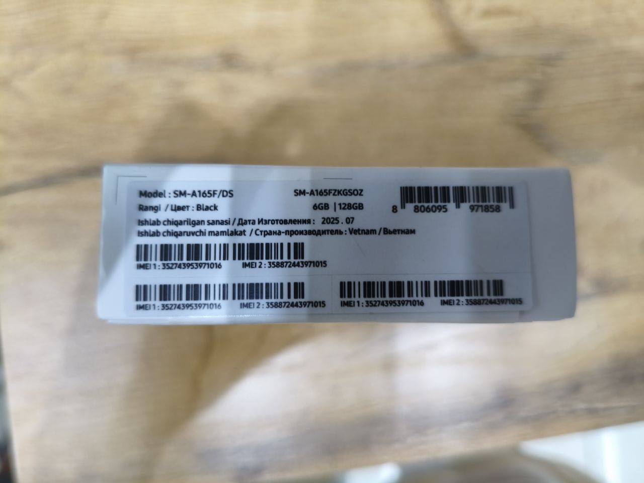 Samsung a16 yengi
