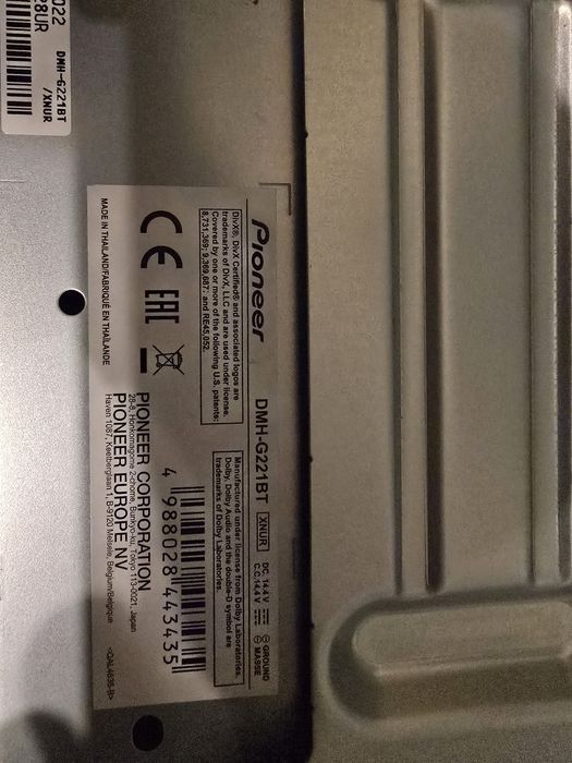 Мултимедия за кола Pioneer DMH-221BT за 229лв