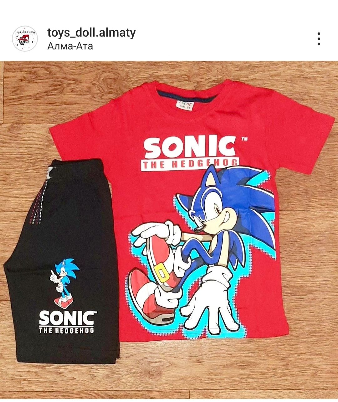 Классные комплекты Соник Sonic футболки и шорты