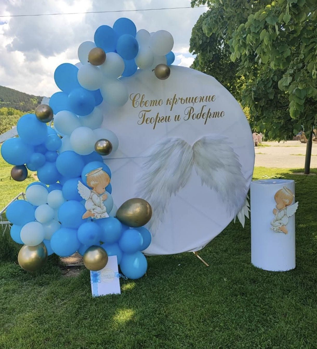 Украса статив за Изписване на новородено бебе, погача и рожден ден