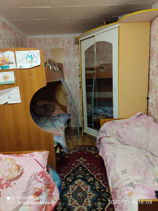 Продам квартиру либо обменяю