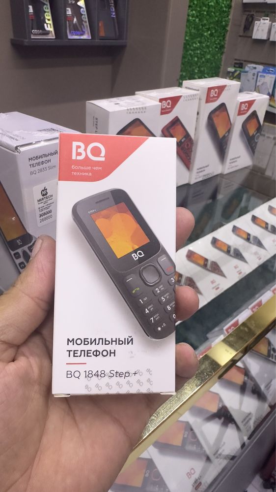 Knopkali telefonlar BQ