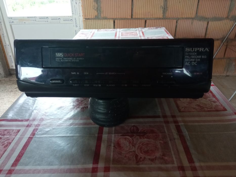 Vând video SUPRA