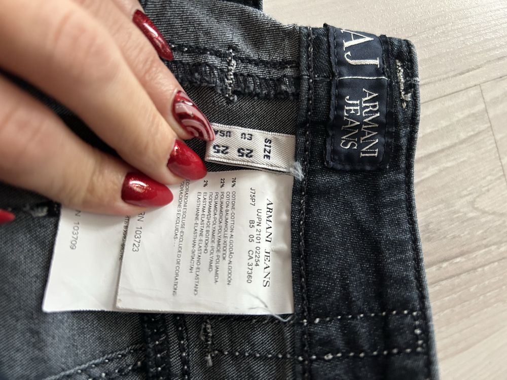 Дамски дънки оригинални Armani