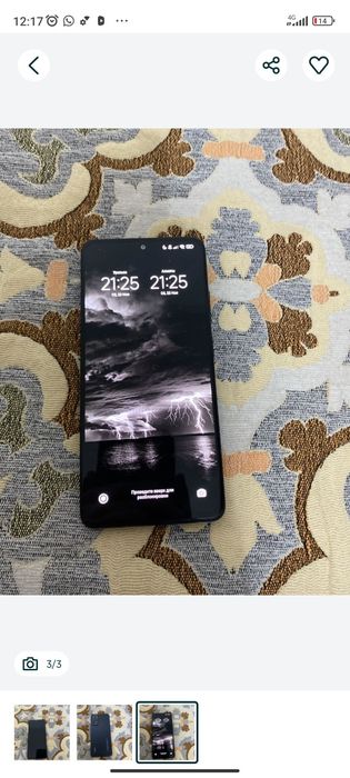 Redmi not 12 pro 5g 256 гб