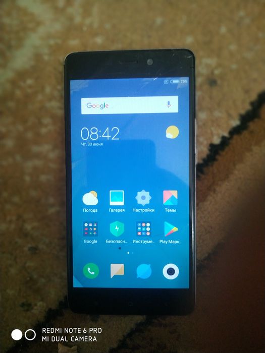 Redmi 4 mi продаётся