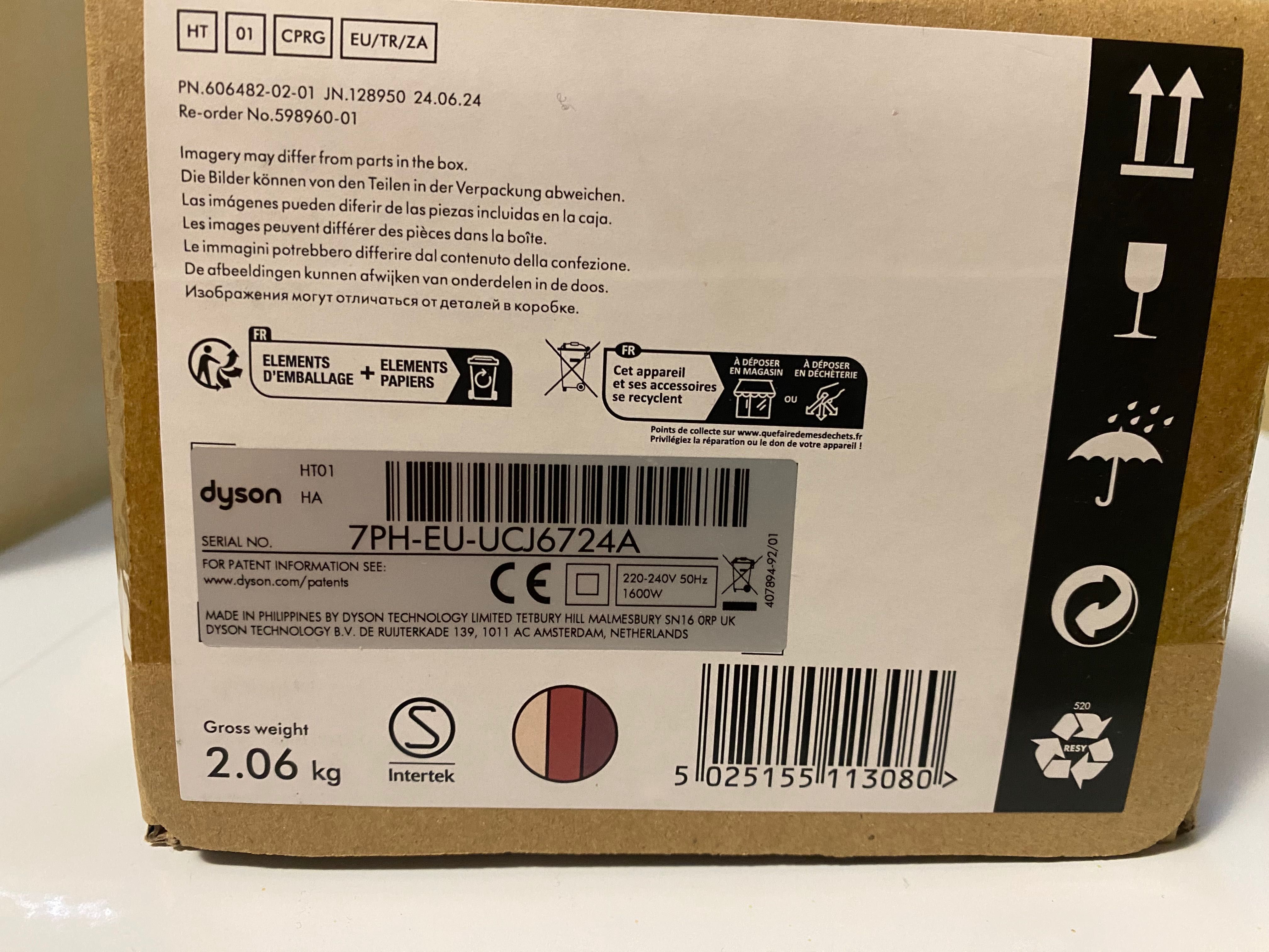 преса за коса Dyson Airstrait HT01 Ceramic Pink/Rose Gold