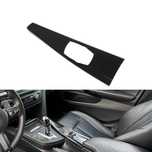 Ornament joystick navigatie negru lucios piano black BMW F30 F31 F36