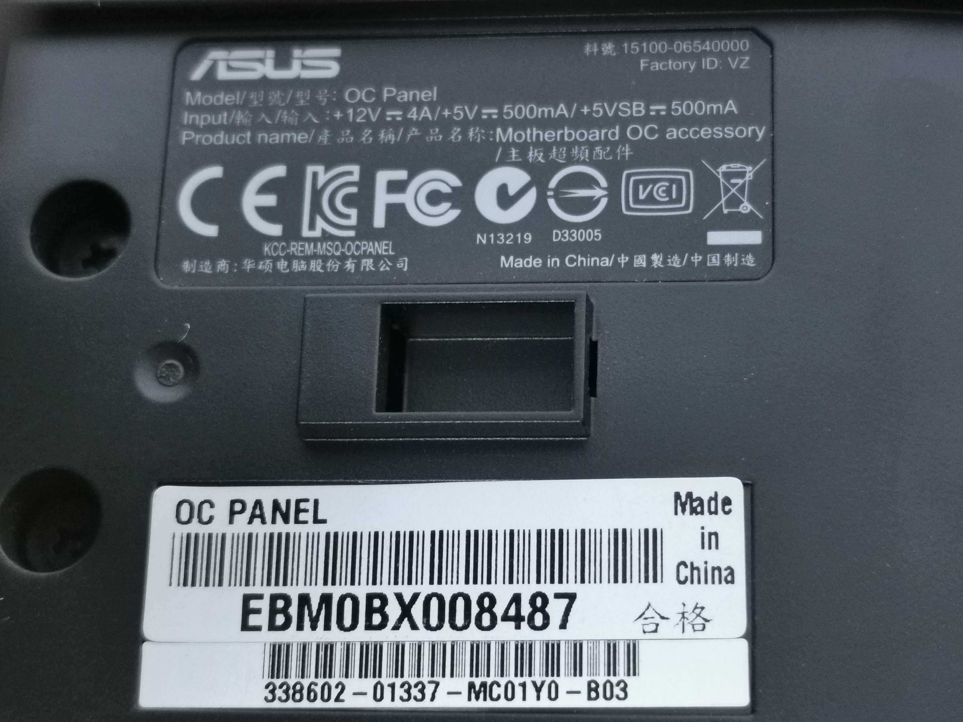 Asus OC Panel и стойка за монтаж