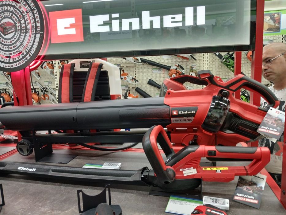 Листосъберач  с акумулаторна батерия 2 бр . В гаранция