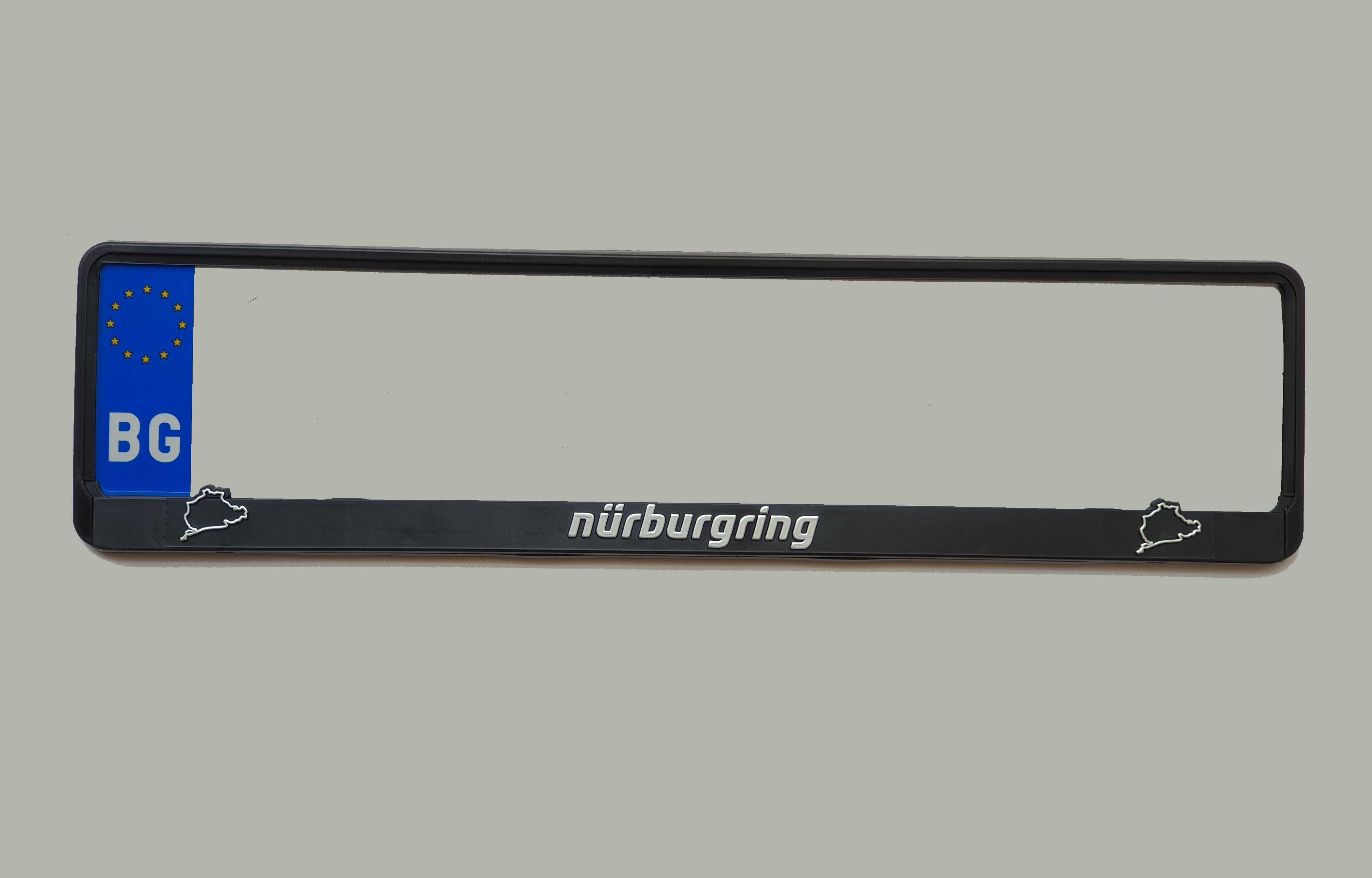 2 броя Подложки за регистрационен номер Nurburgring