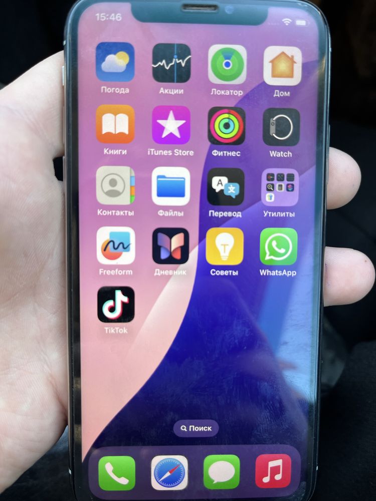Iphone XS 256gb, 97% акб
