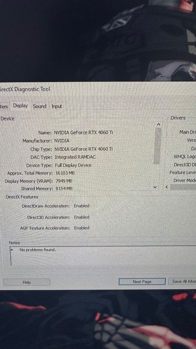 Гейминг компютър + Logitech G502 + NARAKA S98 – в гаранция