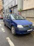 Voucher Rabla / Logan 2005 Benzină + GPL