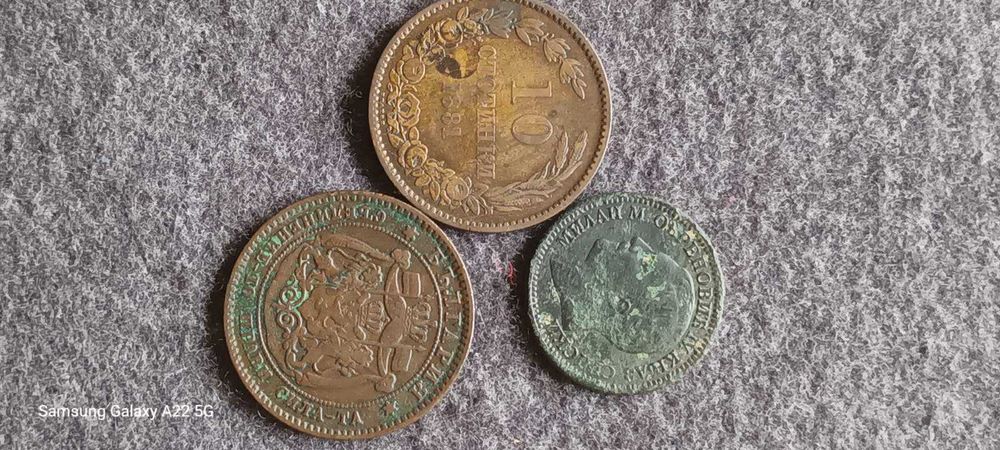 Цял лот монети - България и Сърбия