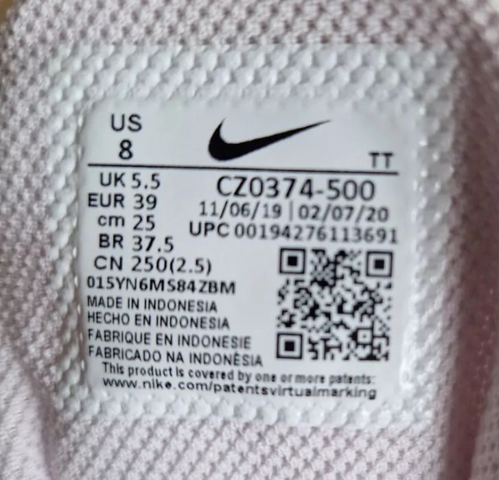 Nike Air Max 270 React Light Violet UK5.5/EUR39номер/25см.