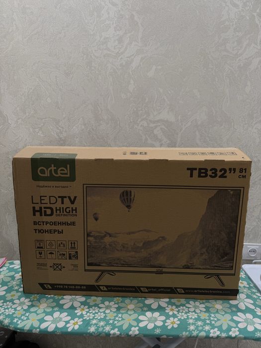 Artel 32 Tv sotiladi xolati yengi