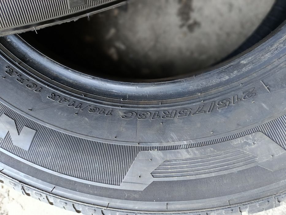 КАТО НОВИ БУСОВИ -2023г.-16цола-215/75-1бр.-130лв." NEXEN"-10P.R