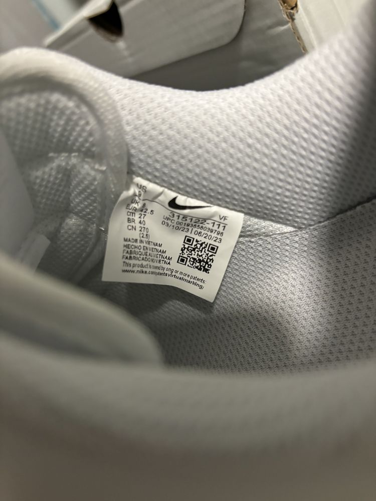 Vand AirForce 1 marime 42.5