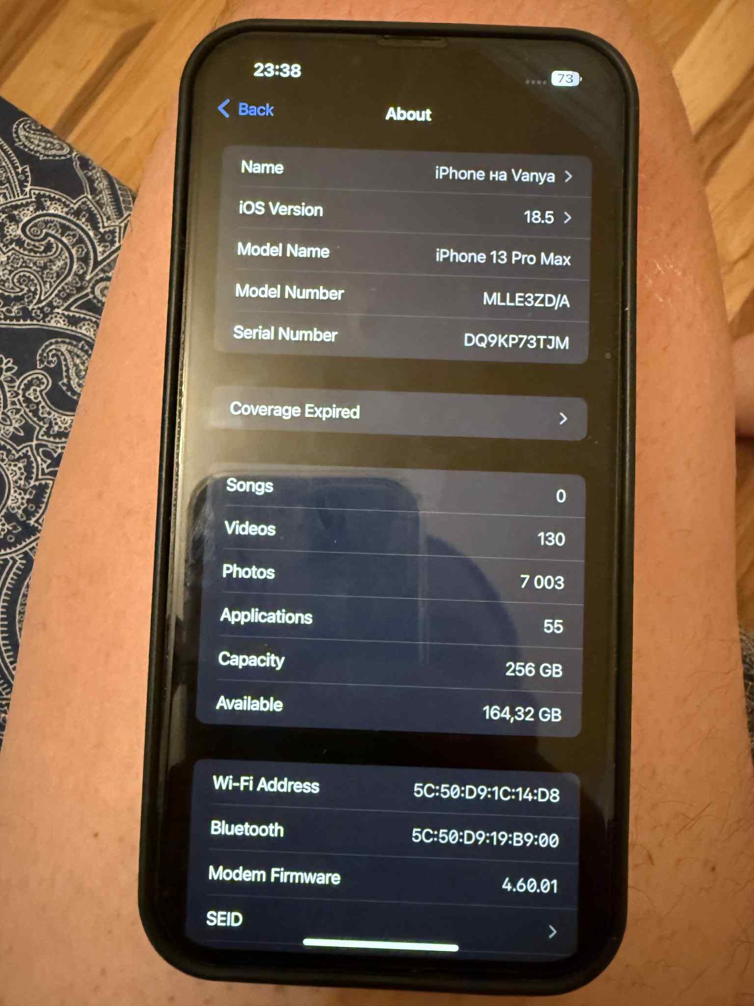 iPhone 13 Pro Max