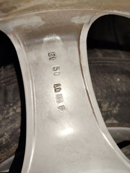 Алуминиеви джанти за Форд Мондео след 2015