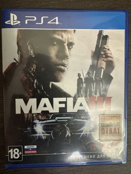 Продам игру на PS4