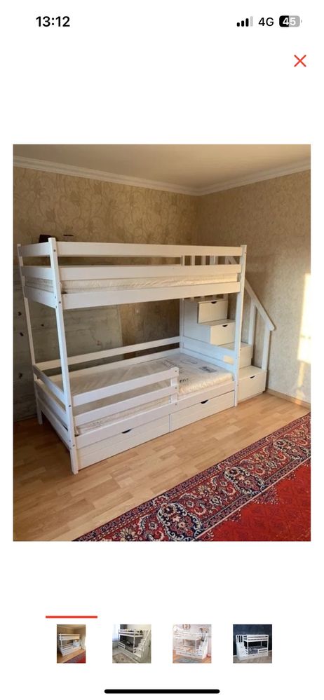 Продам кровать двухъярусную