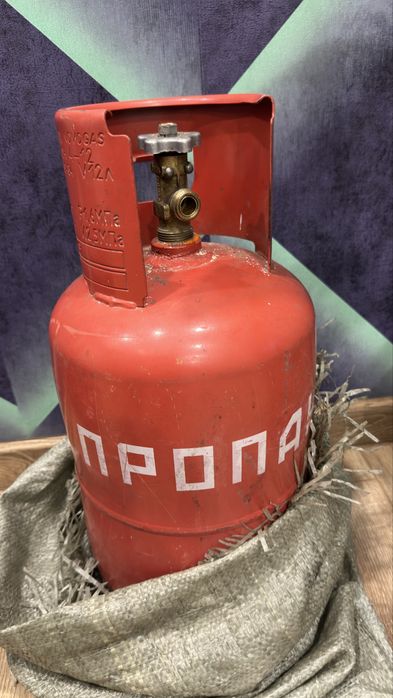 Продам газ баллон