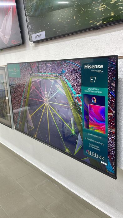 Телевизор Hisense 50E7KQ