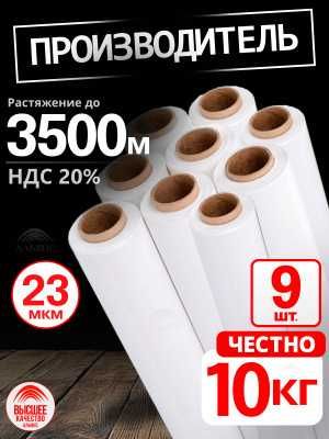 Упаковочные пакеты с пупырышками 25мет до 100мет и для вакуума оптом