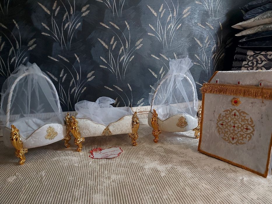 Жалға   дәм салатын корзина