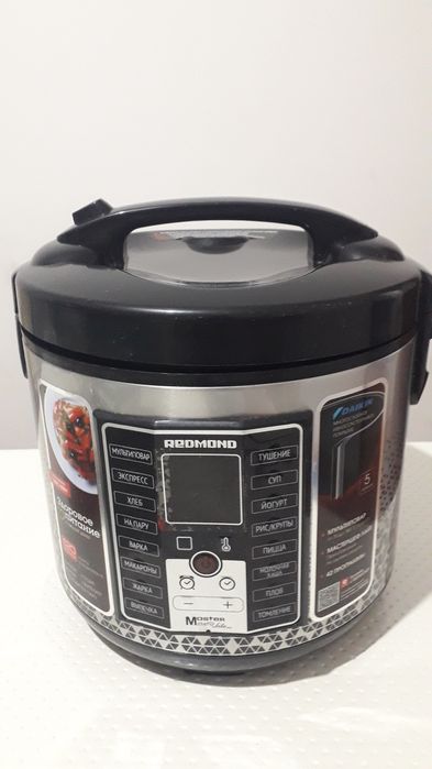 Мультиварка редмонд