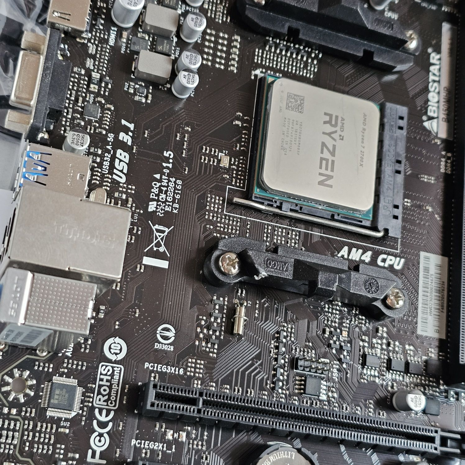 Дъно Biostar B450MHP с процесор Ryzen 7 2700x