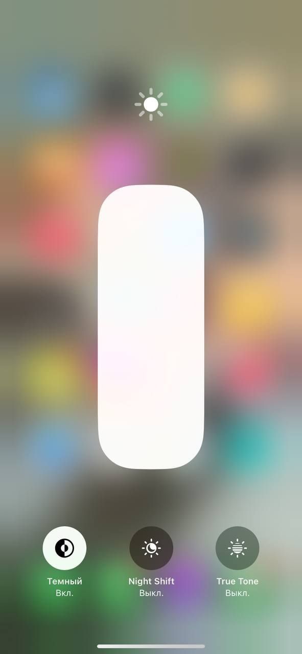 Iphone 11  64 gb