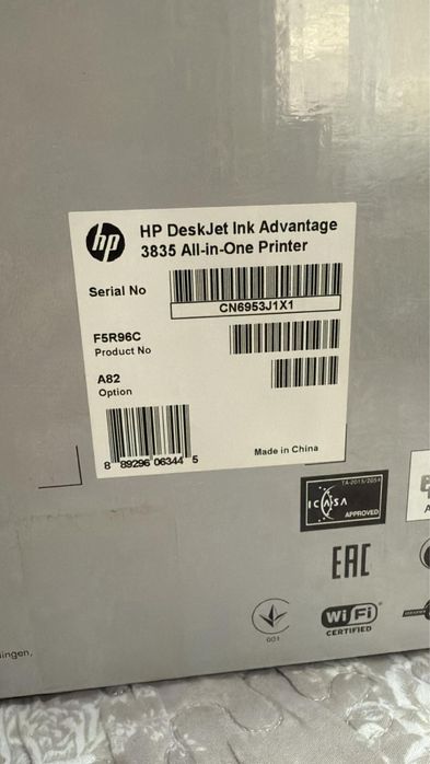 Imprimanta HP deskJET INK 3835, wireless, print, scan, copy