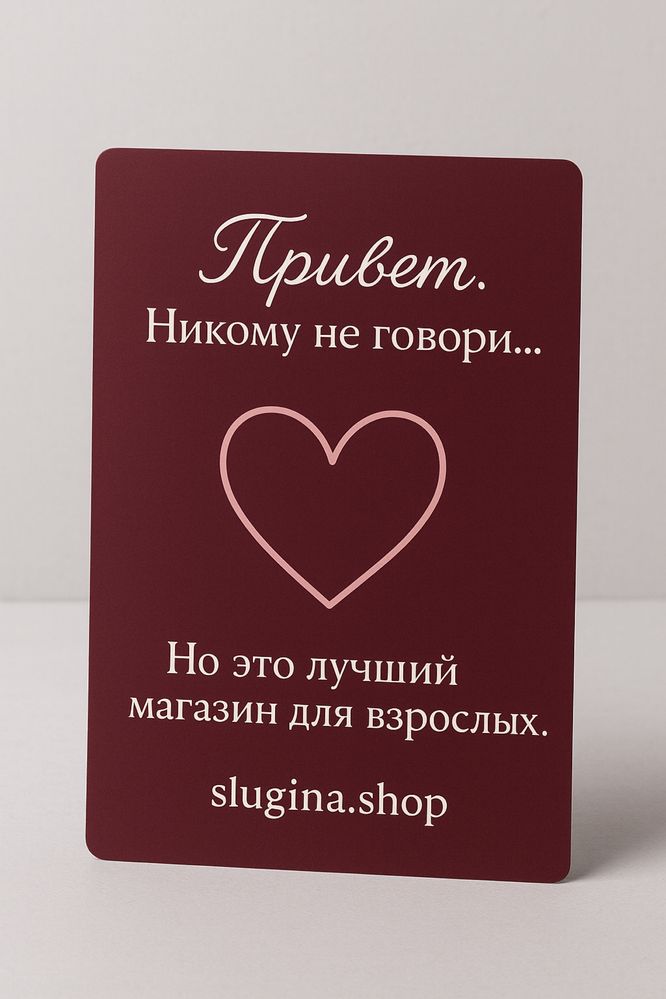 Открытки разныеее