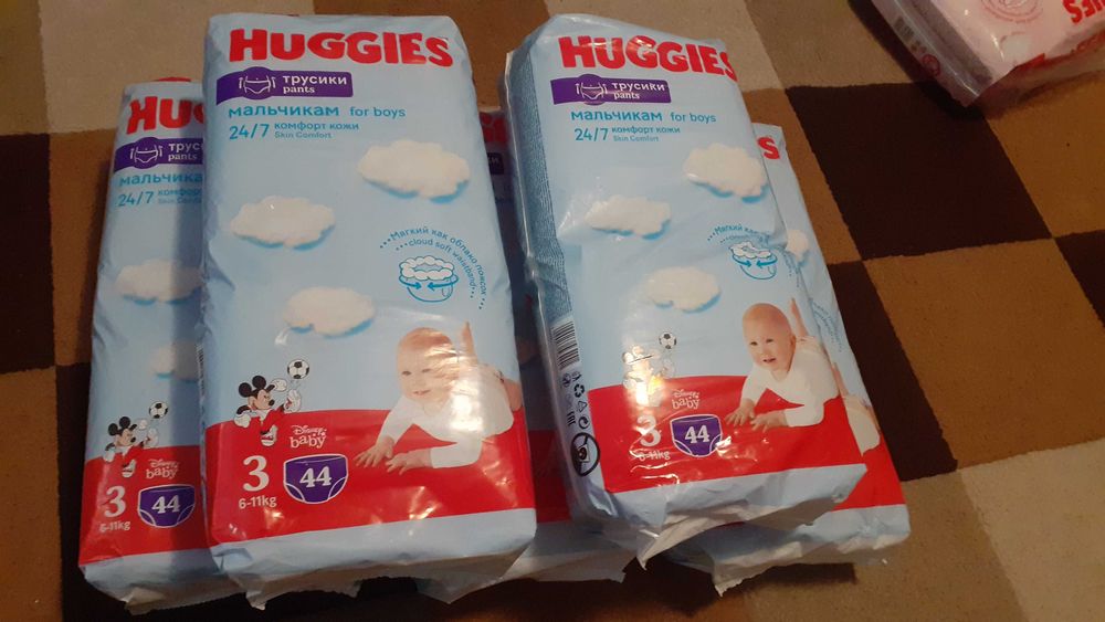 Pampers nr 3 pt copiii