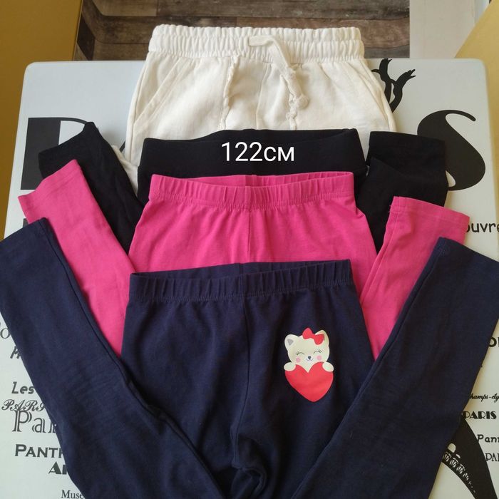Клинове момиче122 и 128 см