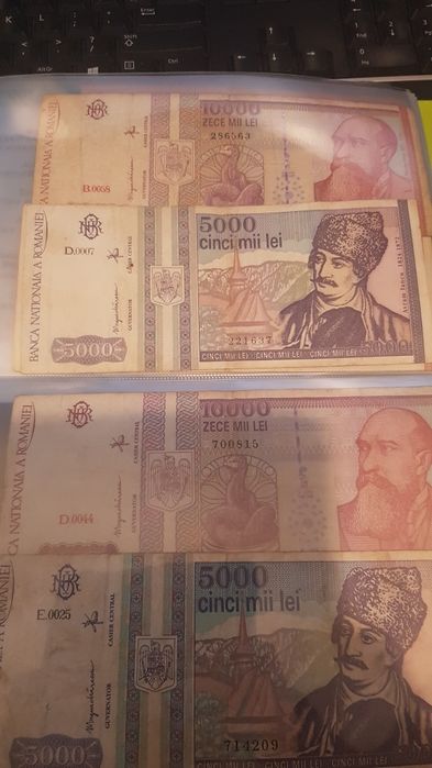 Bancnote Romania si nu numai
