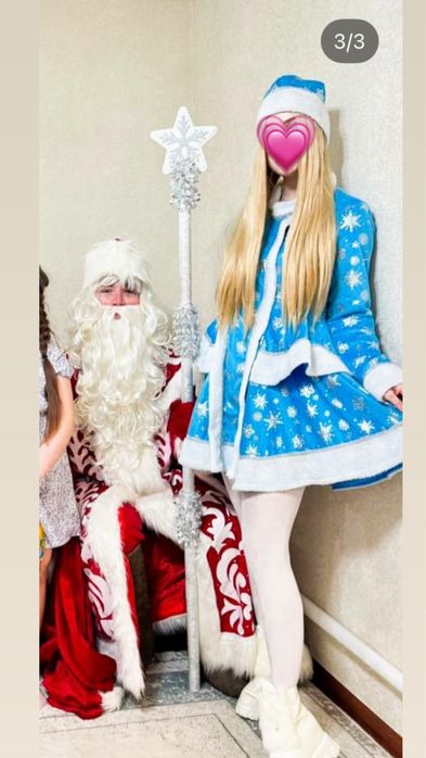 Продам костюм Снегурочки.