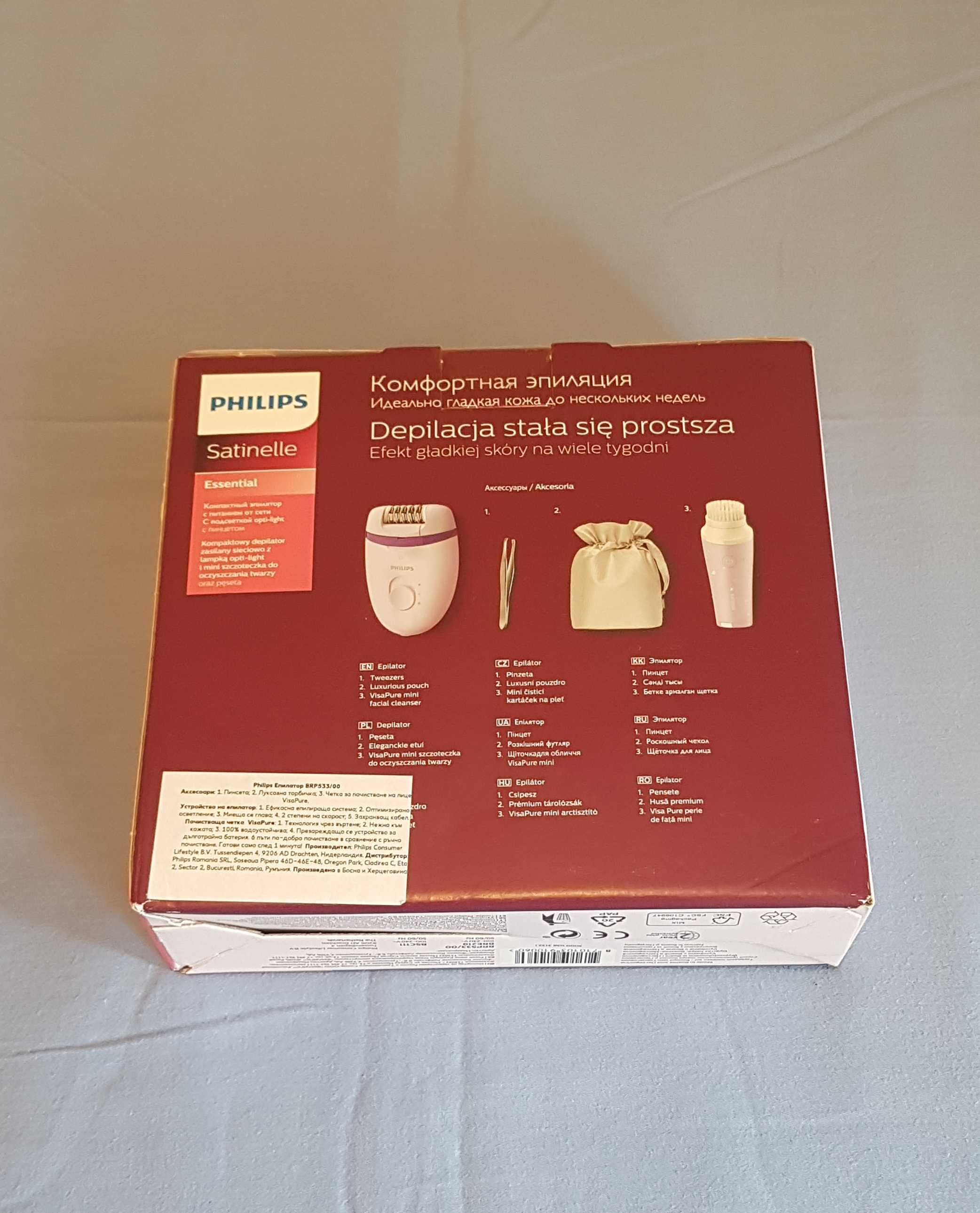 Set epilator Philips BRP533/00 cu perie de curatare faciala VisaPure