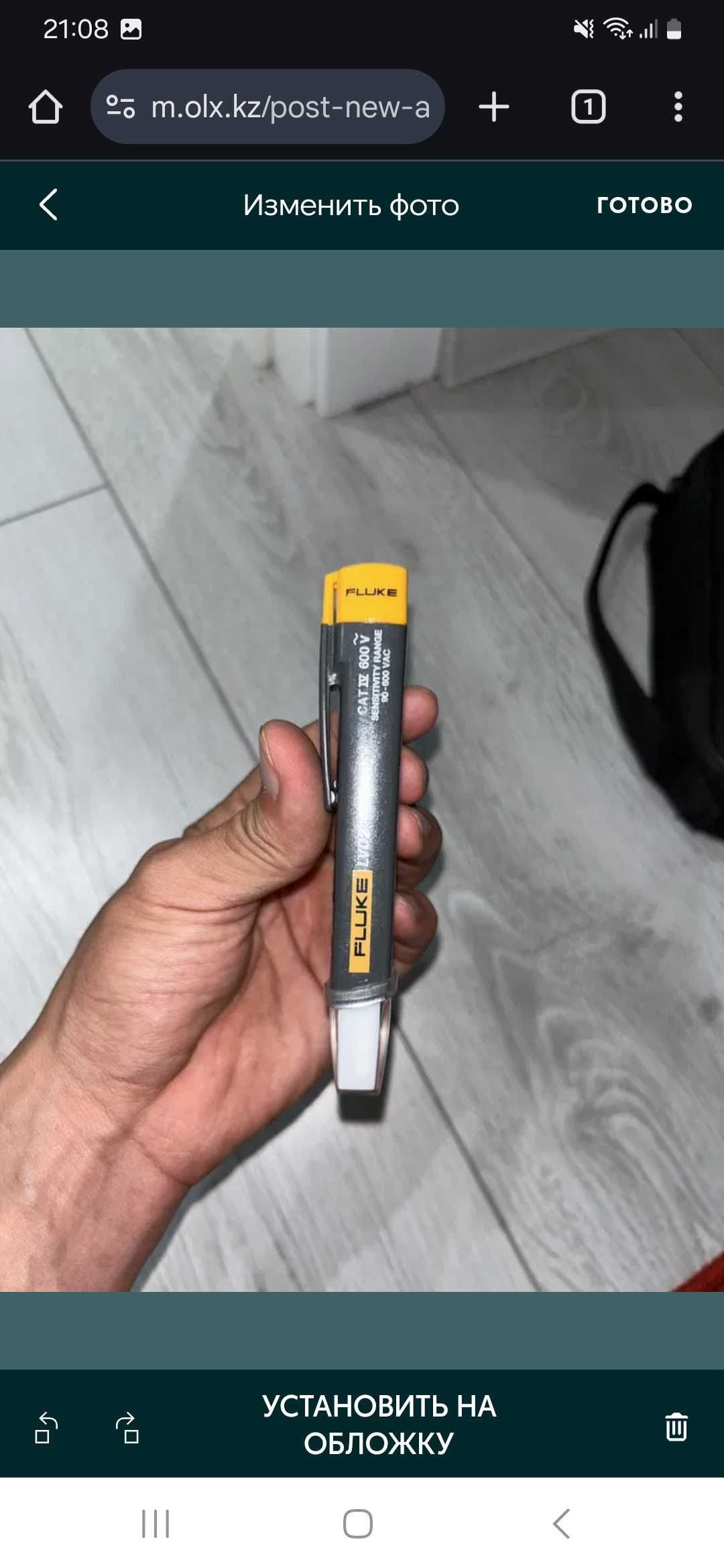 Продается индикатор и мультиметр от Fluke