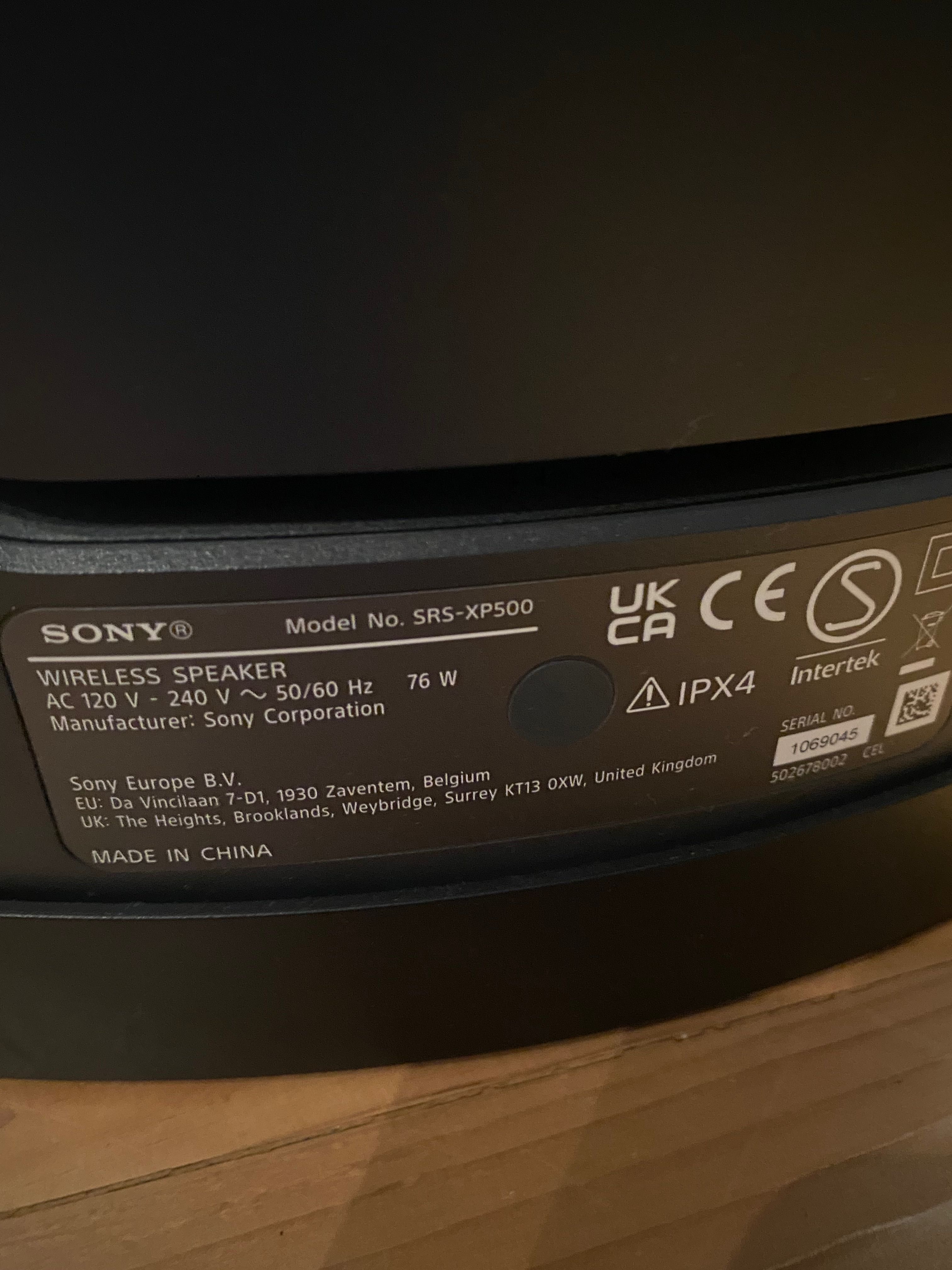 Sony party колона ХР-500 с гаранция до 12.2025г.