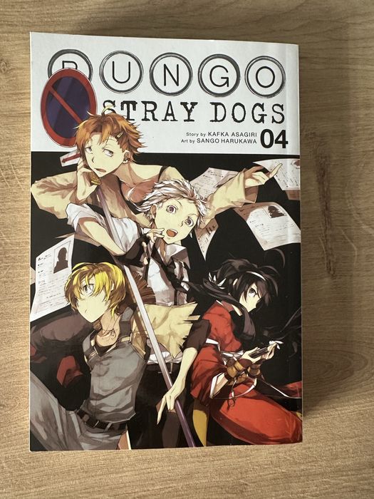 Bungo stray dogs