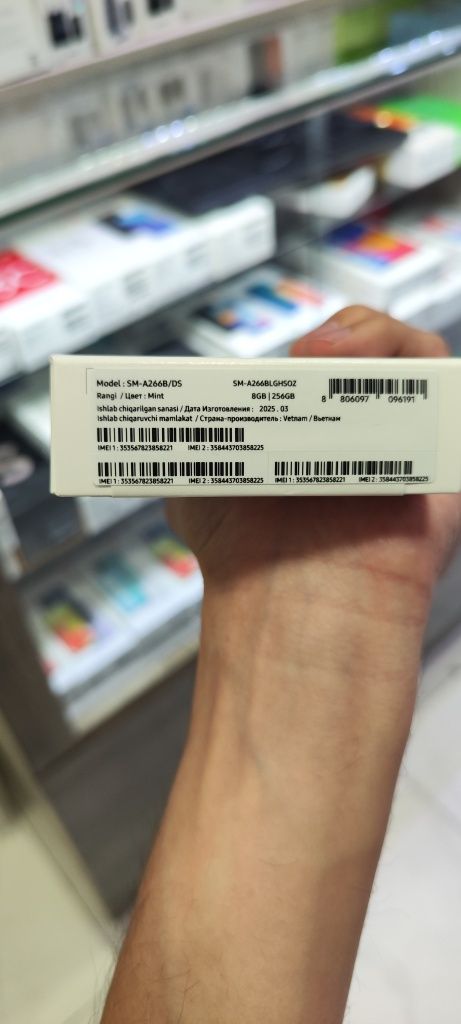 Samsung A26. 8 256gb