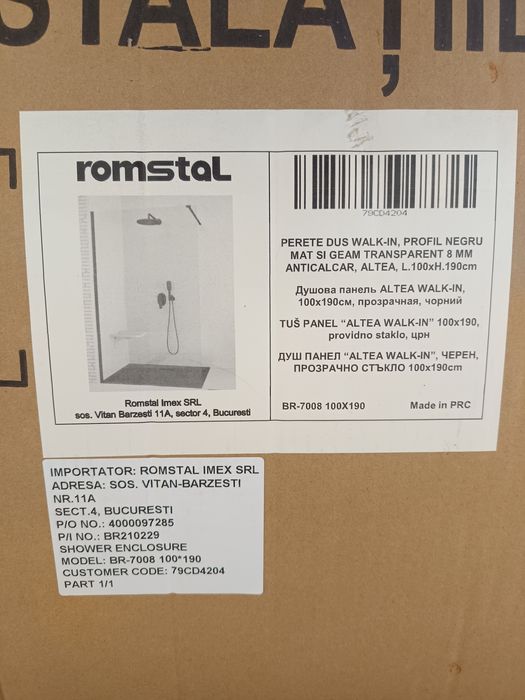 Sticlă de dus 1000/190 noua