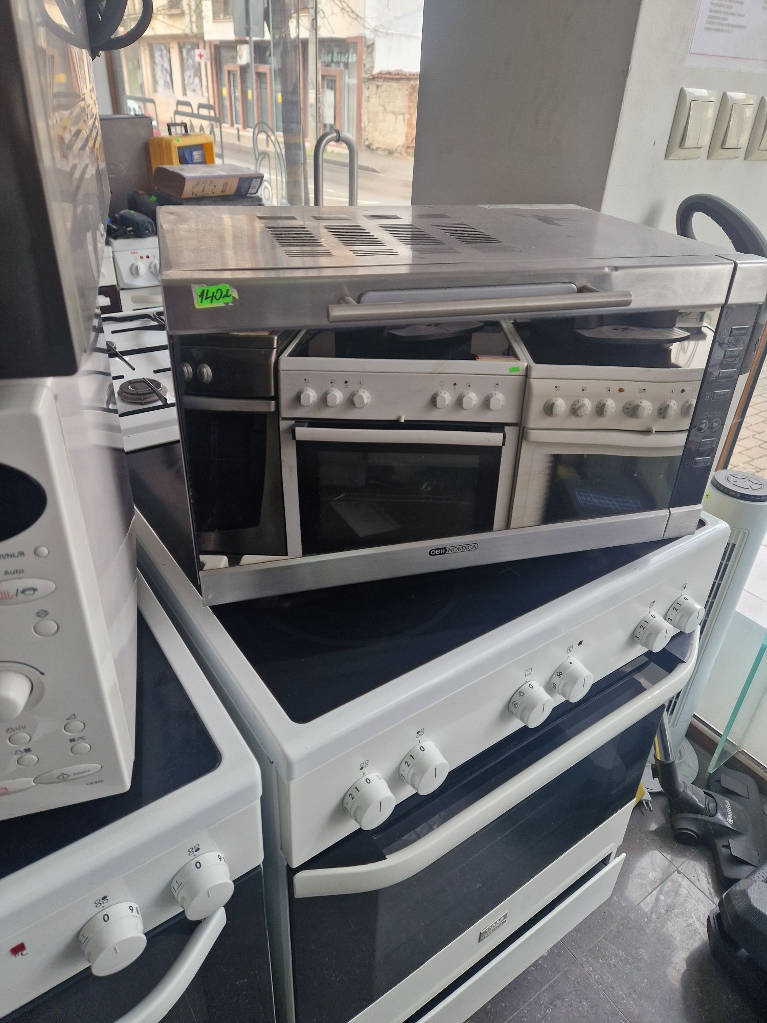 Микровълнова Sharp 33 литра 1200W