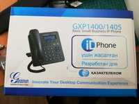 IP телефон в комплекте