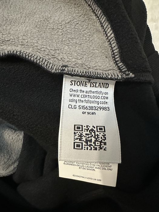 Stone Island блуза