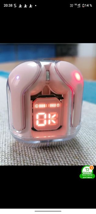 Продават се слушалки